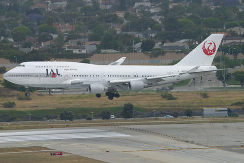 Japan Airlines